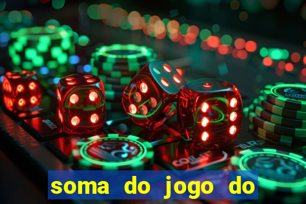 soma do jogo do bicho 3311